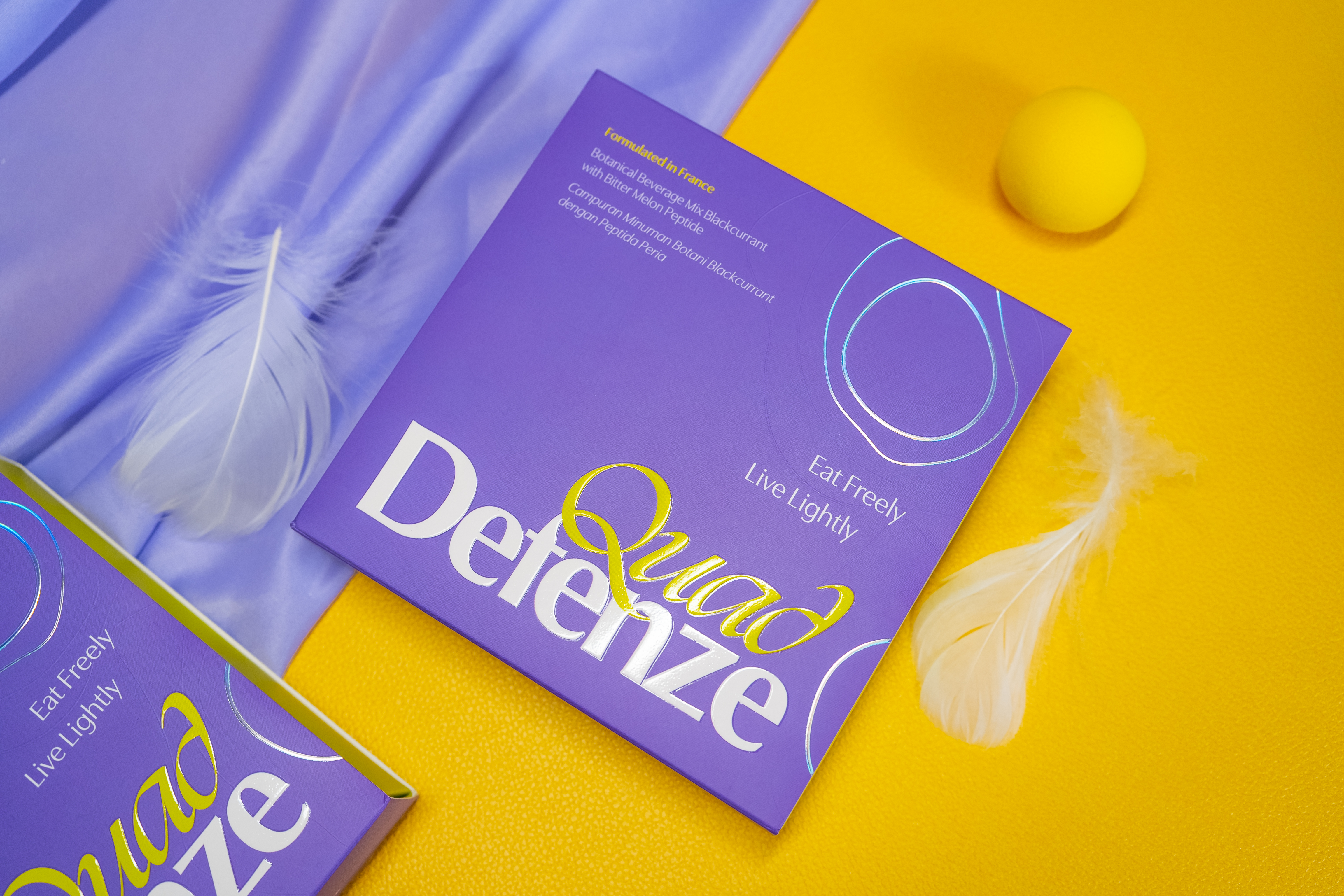 <br><h2><strong>从第一口之前开始守护<br><br>QUAD DEFENZE</strong >｜<strong >自在享食 也能轻盈生活</strong></h2><br>